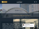 Оф. сайт организации luxtent.ru