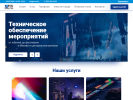 Оф. сайт организации m-zal.ru