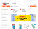 Оф. сайт организации market-sochi.ru