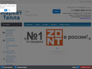 Оф. сайт организации market-tepla.ru