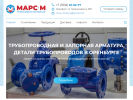 Оф. сайт организации mars-m56.ru