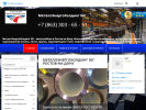Официальная страница МеталлЭнергоХолдинг Юг, компания на сайте Справка-Регион