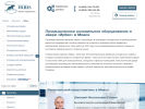 Оф. сайт организации miass.irbispro.ru