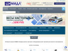 Официальная страница МИДЛ, интернет-магазин весов на сайте Справка-Регион