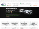 Официальная страница Мир промышленного инструмента, интернет-магазин профессиональных инструментов на сайте Справка-Регион