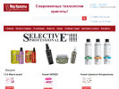 Официальная страница Мир Красоты-Профессионал, оптово-розничная компания на сайте Справка-Регион