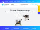 Официальная страница МКомпрессор, сеть сервисных центров на сайте Справка-Регион
