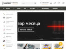 Официальная страница МКРЕП, сеть магазинов крепежа и электрики на сайте Справка-Регион
