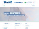 Оф. сайт организации mks-group.ru