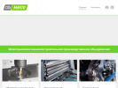 Официальная страница Межотраслевое машиностроительное производственное объединение на сайте Справка-Регион