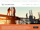 Официальная страница МосЭнергоМаш, торговая компания на сайте Справка-Регион