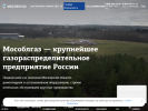 Оф. сайт организации mosoblgaz.ru