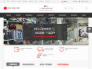 Официальная страница Moto-benzo-velo.ru, интернет-магазин на сайте Справка-Регион