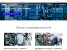 Оф. сайт организации mpline.ru