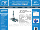 Оф. сайт организации mts-vlz.ru