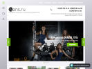 Официальная страница Nans.ru, интернет-магазин на сайте Справка-Регион