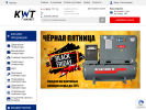 Оф. сайт организации noginsk.kwt.market