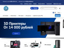 Оф. сайт организации one3dshop.ru