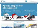 Официальная страница Комплексное Решение Инженерных Систем на сайте Справка-Регион