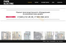 Оф. сайт организации park-electric.ru