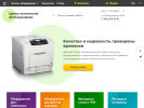 Оф. сайт организации photoceramics-center.ru