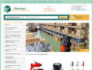 Официальная страница СтройСнабСПб, оптово-розничная компания на сайте Справка-Регион