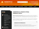 Оф. сайт организации pnevmoportal.ru