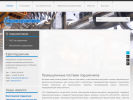 Официальная страница Европодшипник, оптовая торговая компания на сайте Справка-Регион