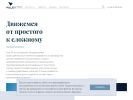 Оф. сайт организации poletpkf.ru