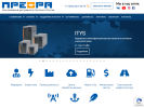 Официальная страница Преора, дистрибьютор Socomec в России на сайте Справка-Регион