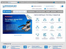 Официальная страница Проконсим, фирма на сайте Справка-Регион