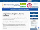 Оф. сайт организации proftechservice.ru