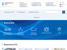 Официальная страница Пушкинская ГРС, торговая компания на сайте Справка-Регион