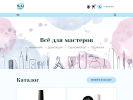 Оф. сайт организации rai-nails.ru