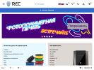 Оф. сайт организации rec3d.ru
