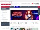 Оф. сайт организации rnd.qp-partu.ru
