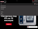 Оф. сайт организации rostov-na-donu.rational-shop.ru