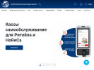 Оф. сайт организации rssib.ru