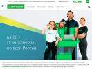 Оф. сайт организации sberbank-service.ru