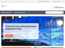 Оф. сайт организации screen-park.ru