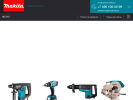 Оф. сайт организации service-makita.ru