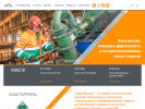Официальная страница Sever Minerals, компания на сайте Справка-Регион