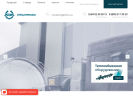 Официальная страница СПЕЦХИММАШ, компания по производству емкостного, резервуарного и теплообменного оборудования на сайте Справка-Регион