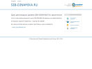 Оф. сайт организации sib-dinamika.ru