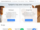 Оф. сайт организации sks-pro.ru