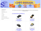 Оф. сайт организации soft-finans.ru