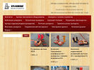 Оф. сайт организации spb-domkrat.ru