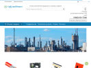 Официальная страница СибСтройЭнерго, торгово-сервисная компания на сайте Справка-Регион