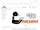 Оф. сайт организации stf-tiss.ru