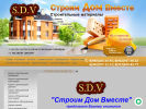 Оф. сайт организации stroim-dv.com